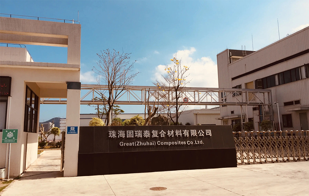 �麣����̩��(f��)�ϲ������޹�˾�ܼ��ܰ���չʾ